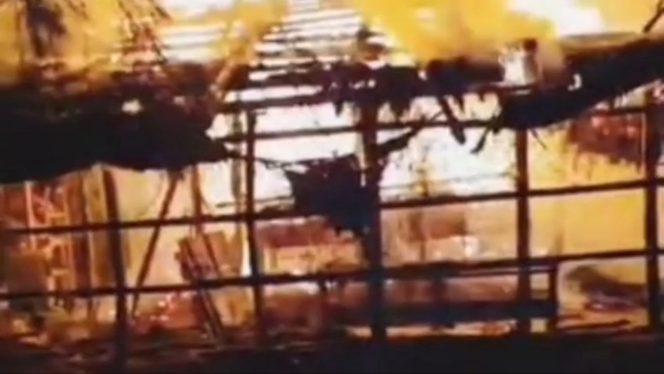 পোল্ট্রি ফার্মে আগুন