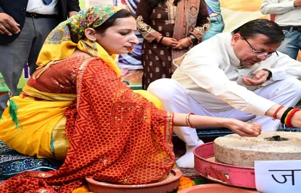 পুষ্কর ধামি