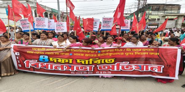 চার দফা দাবিতে সিআইটিইউ-এর বিধানসভা অভিযান, বিজেপিকে আক্রমণ মানিক সরকারের