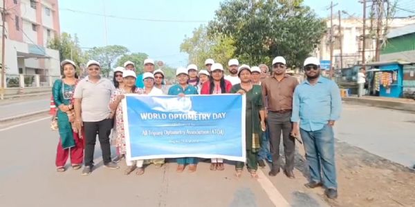 বিশ্ব অপটোমেট্রি দিবস উপলক্ষ্যে আগরতলায় বর্ণাঢ্য রেলি