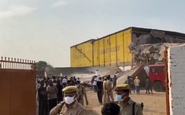 প্রয়াগরাজে ভেঙে পড়ল কোল্ড স্টোরেজ ফেসিলিটি, মৃত্যু ৪ জনের প্রয়াগরাজে ভেঙে পড়ল কোল্ড স্টোরেজ ফেসিলিটি, মৃত্যু ৪ জনের