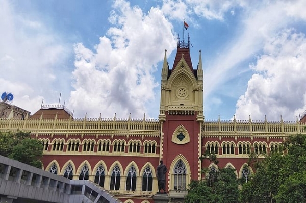 কলকাতা হাই কোর্ট কলকাতা হাই কোর্ট