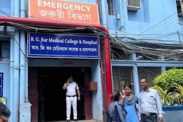 আর জি কর