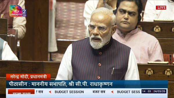 প্রধানমন্ত্রী