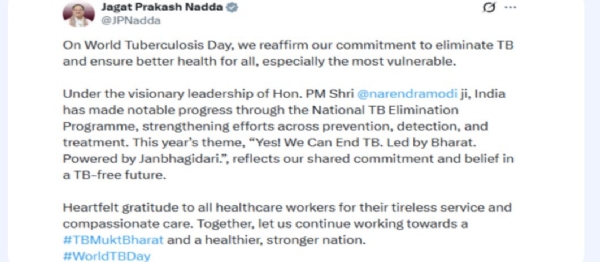 বিশ্ব যক্ষ্মা দিবসে দেশ থেকে যক্ষ্মা নির্মূলের আহ্বান জে পি নাড্ডার