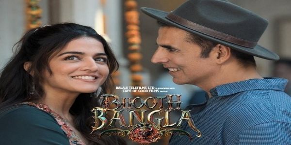 ‘ভূত বাংলা’র নতুন গান ‘তু হি দিসদা’ বাড়াল দর্শকদের প্রত্যাশা