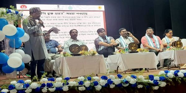 বিশ্ব যক্ষ্মা দিবসে সচেতনতার বার্তা দিতে অনুষ্ঠান কৃষ্ণনগরে