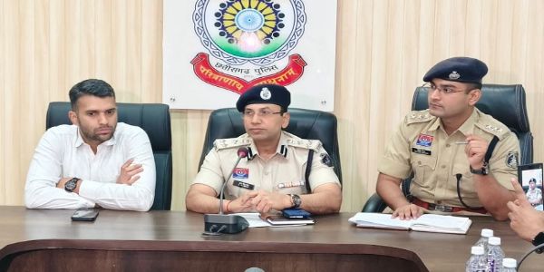 রায়গড়ে ড্রোনের নজরদারিতে ফাঁস সবজির আড়ালে আফিম চাষের ঘটনা, গ্রেফতার ২