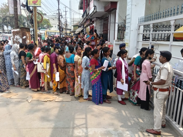 টোকেনের জন্য লাইন