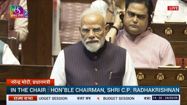 প্রধানমন্ত্রী