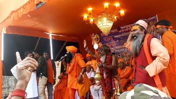 রাম নভমি যাত্রা রাম নভমি যাত্রা