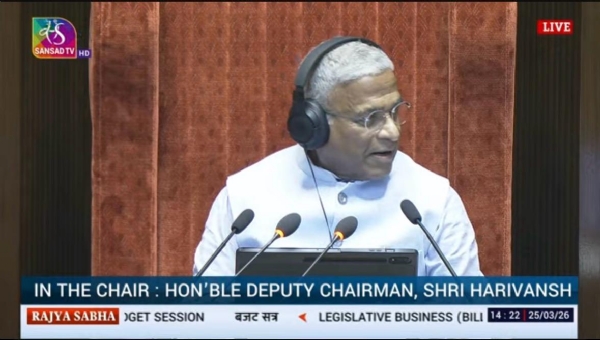 রূপান্তরকামী ব্যক্তিদের অধিকার সংরক্ষণ (সংশোধনী) বিল, ২০২৬ সংসদে পাস রূপান্তরকামী ব্যক্তিদের অধিকার সংরক্ষণ (সংশোধনী) বিল, ২০২৬ সংসদে পাস