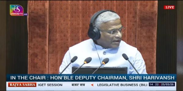 রূপান্তরকামী ব্যক্তিদের অধিকার সংরক্ষণ (সংশোধনী) বিল, ২০২৬ সংসদে পাস