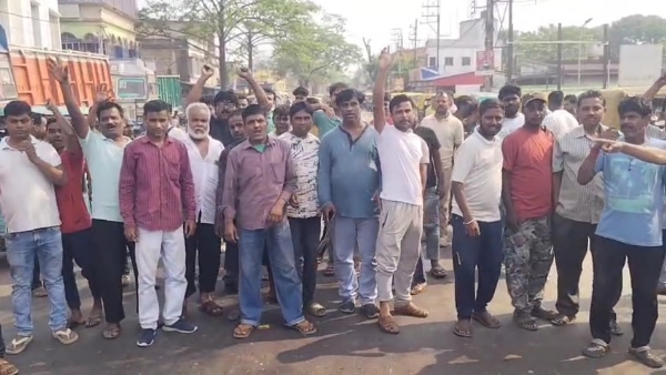 অটো বিক্ষোভ অটো বিক্ষোভ