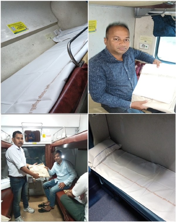 প্রিমিয়াম ট্রেনে উন্নতমানের বেডরোল