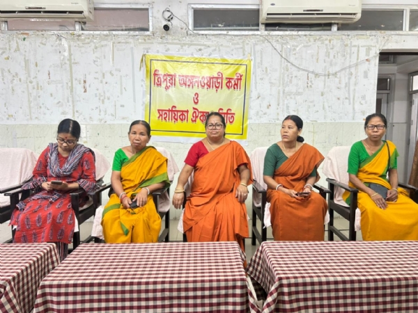 অঙ্গনওয়াড়ি কর্মীদের সম্মেলন