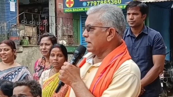 দিলীপ ঘোষ