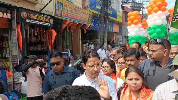 রাজু বিস্তা