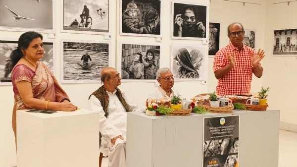 গগনেন্দ্র প্রদর্শশালাতে চলছে