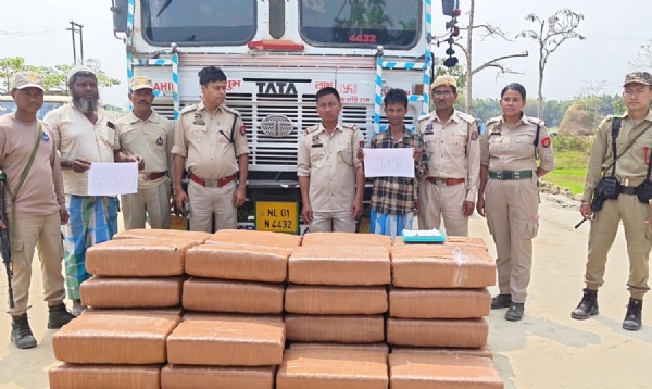 পাথারকান্দিতে দু কোটি টাকার গাঁজা উদ্ধার