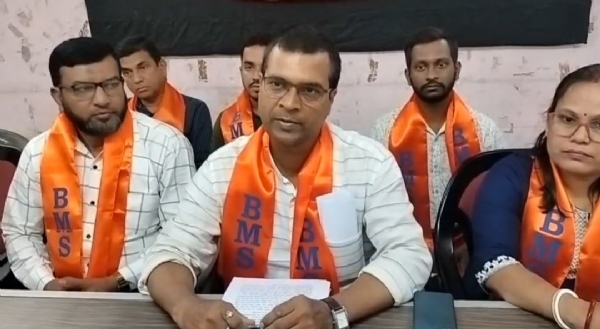 সাংবাদিক সম্মেলন