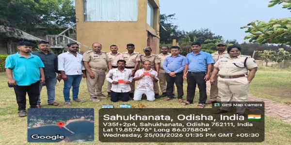 ওড়িশায় উপকূলীয় নিরাপত্তা জোরদারে ‘সাগর কবচ’ মহড়া, অংশ নিল কেন্দ্র ও রাজ্যের সব নিরাপত্তা সংস্থা