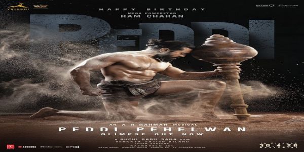 পেদ্দি সিনেমায় রাম চরণের নতুন লুক প্রকাশ পেল