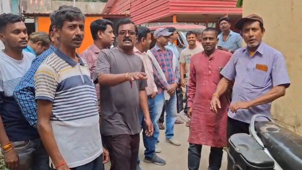 বিক্ষোভ