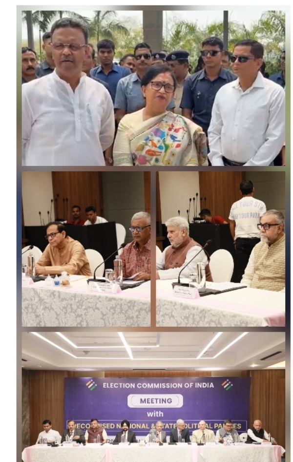 পুলিশ পর্যবেক্ষক বদল নির্বাচন কমিশনের পুলিশ পর্যবেক্ষক বদল নির্বাচন কমিশনের