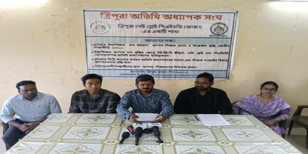 উচ্চশিক্ষায় অবদান সত্ত্বেও অনিশ্চয়তা, ক্ষোভে ফুঁসছেন ত্রিপুরার গেস্ট লেকচারাররা