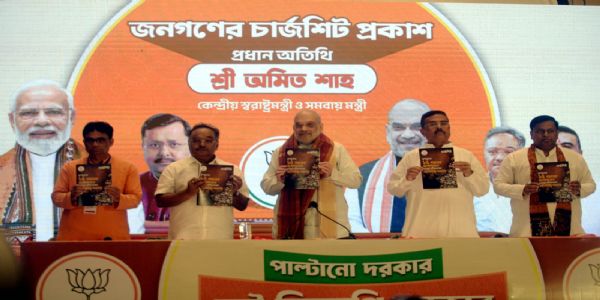 বঙ্গ নির্বাচন ২০২৬ : মমতা সহানুভূতির রাজনীতি করছেন, ১৫ বছরের শাসনের বিরুদ্ধে চার্জশিট পেশ অমিত শাহের