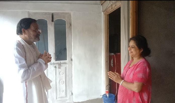 কংগ্রেসের জনসংযোগ