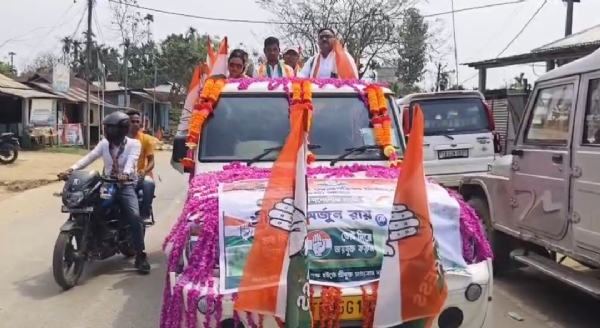 কংগ্রেসের বাইক রেলি
