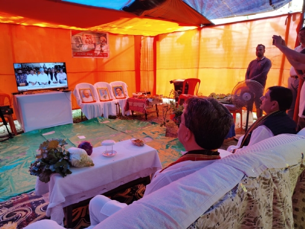 মন কি বাত অনুষ্ঠান