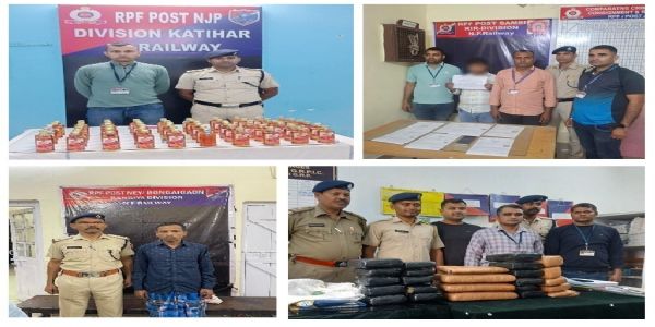 এনএফ রেলের অধীন আরপিএফ-এর অভিযানে বাজেয়াপ্ত ১.৯৩ কোটি টাকার বেশি মূল্যের সামগ্রী, গ্রেফতার ৩৭