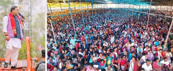 কাৰ্বি আংলঙে নির্বাচনী সমাবেশ