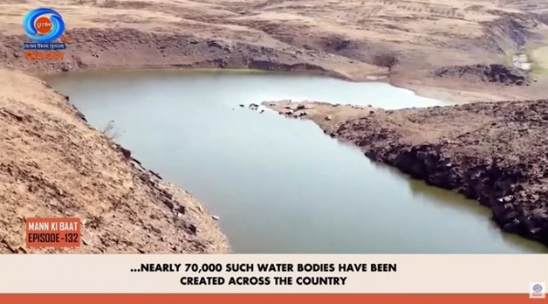 মন কি বাত অনুষ্ঠানে জল সংরক্ষণের বার্তা প্রধানমন্ত্রী মোদীর