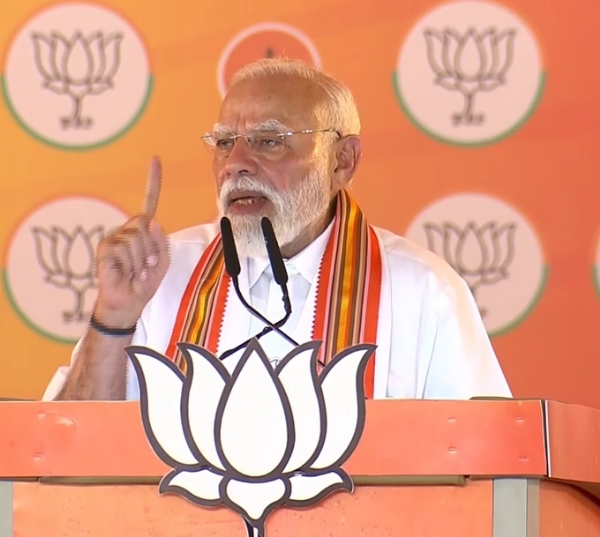 প্রধানমন্ত্রী প্রধানমন্ত্রী