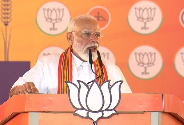 প্রধানমন্ত্রী