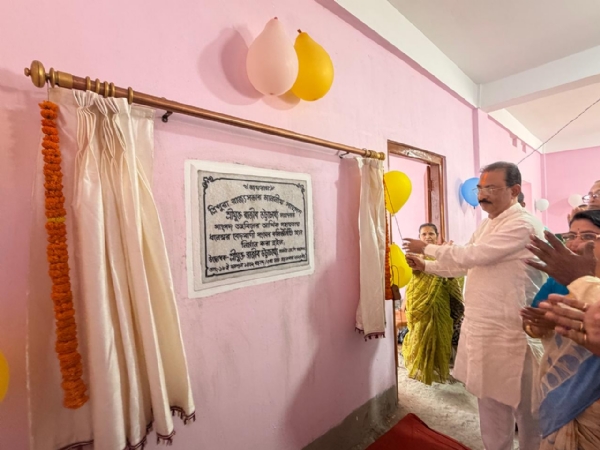 কমিউনিটি হলের উদ্বোধন