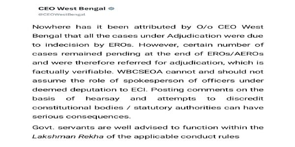 ডব্লুবিসিএসইওএ-র বিবৃতির কড়া প্রতিবাদ নির্বাচন কমিশনের