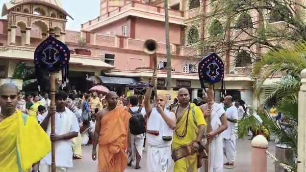 গৌরাঙ্গ পূর্ণিমা