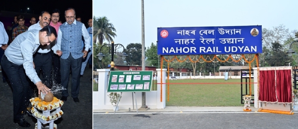 অত্যাধুনিক সুযোগ-সুবিধাগুলির উদ্বোধন করছেন এনএফ রেলের জিএম চেতনকুমার শ্রীবাস্তব