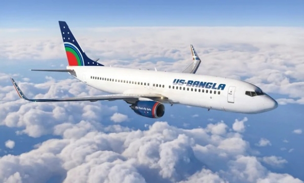ইউএস-বাংলা এয়ারলাইন্স