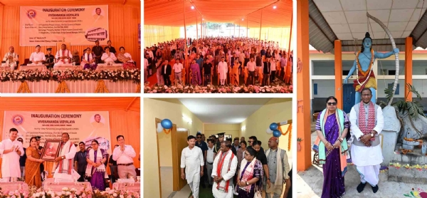 নবনিৰ্মিত বিদ্যালয় ভবনের উদ্বোধনী অনুষ্ঠানের কয়েকটি মুহূর্ত