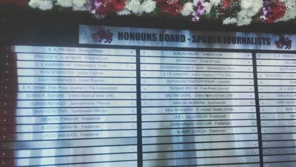 ওয়াংখেড়ে স্টেডিয়ামে স্পোর্টস জার্নালিস্টস অনার্স বোর্ড উন্মোচিত