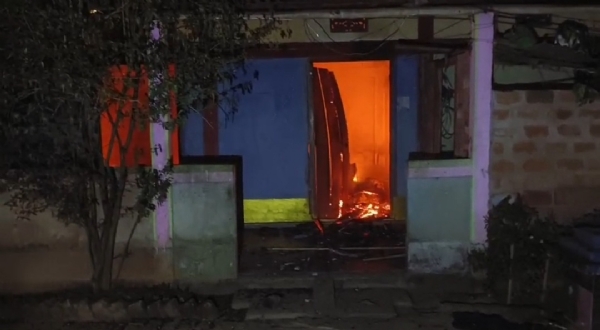 ফটিকরায়ে আগুন