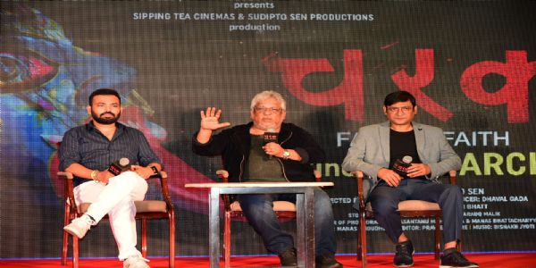 মুক্তির আগেই বিতর্কে লোকগাথা ভিত্তিক থ্রিলার ‘চরক’; কলকাতায় ছবির প্রচারে এসে মুখ খুললেন নির্মাতারা