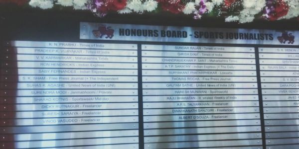 ওয়াংখেড়ে স্টেডিয়ামে স্পোর্টস জার্নালিস্টস অনার্স বোর্ড উন্মোচিত