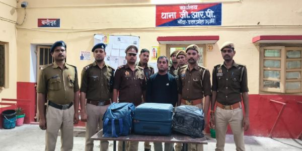 বান্দাতে নয় কেজির বেশি মাদক সহ গ্রেফতার এক